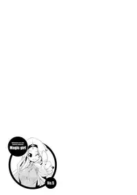 [Gyonikun] Nakadashi Cosplay [Digital]