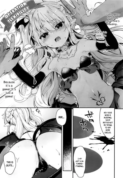 Boku wa Chiisana Succubus no Shimobe - I am a slave of a small succubus