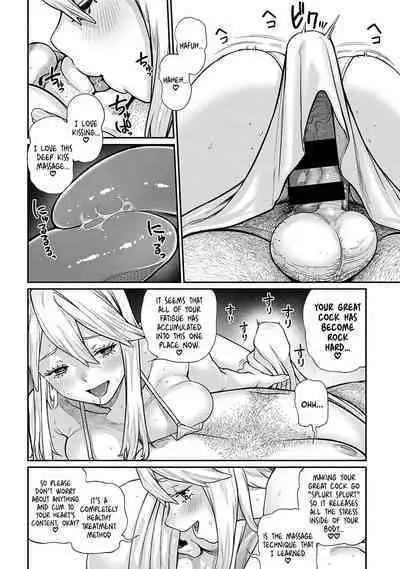 [pastime774] Unique Job "Tanetsuke Oji-san" o Kakutoku shimashita 1-11 | I Acquired the Unique Job (Class) [Mating Oji-san] Ch. 1-11 [English] {Doujins.com}