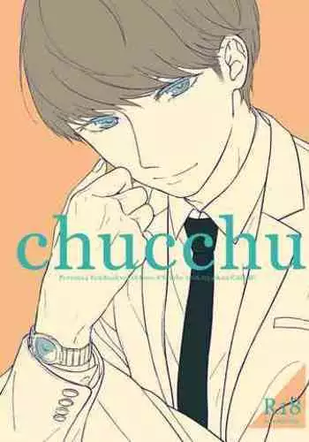chucchu