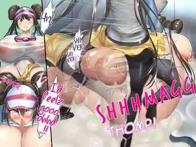 Mei no Shikyuu wa Master Ball!! Jutai Hokakuritsu 100% Gensen Sagyou de Meippai Umu! | Rosa's Womb Is A Master Ball! Laying Lots Of Eggs With 100% Catch And Fertilization Rate IV Breeding!