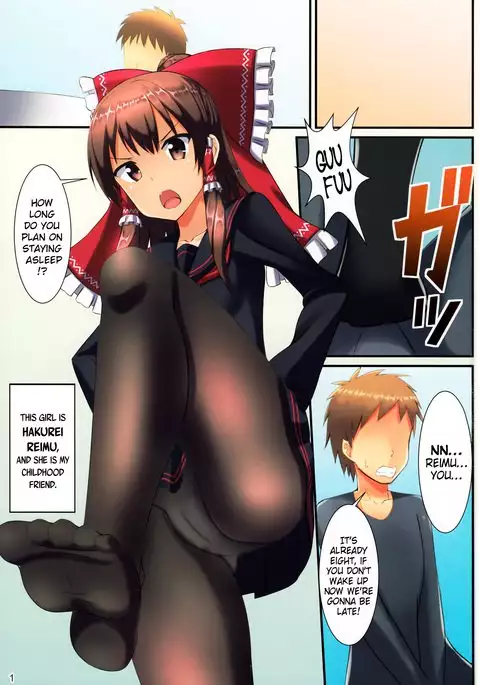 JK Reimu to Kyoushitsu H ~Moshi Hakurei Reimu ga, Tsundere de Hinnyuu na Osananajimi Dattara