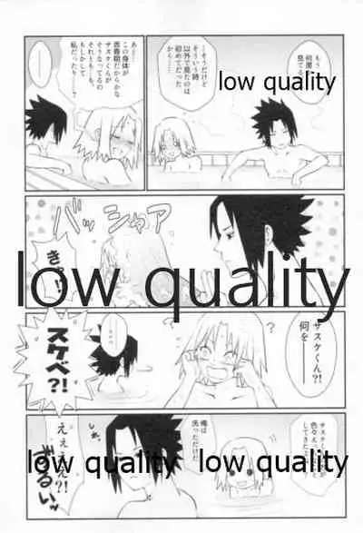 Time Travel Honeymoon 2