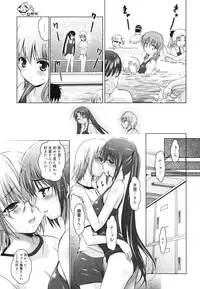 COMIC 0EX Vol. 28 2010-04