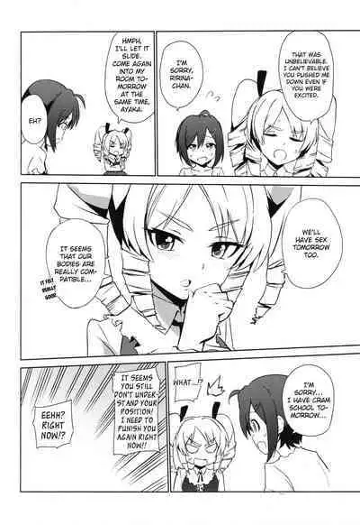 (COMITIA127) [Bunapi 397 Yen] Futanari Oshiokikusu [English]