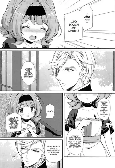 Macky Suki Suki | I Love-Love Macky