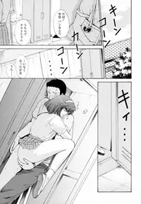 [Shou Akira] Honey Come