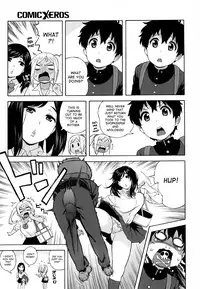 [Jingrock] JK Nanka Kowakunai! | School Girls Don't Scare Me (COMIC X-EROS #06) [English] [desudesu] [Decensored]