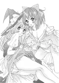 [Akatsukidoumei] Touhou ibun-roku 3 (Touhou Project)