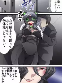 [Yumekakiya (Yakumo Ginjirou)] Kaitou Silver Cat Manga Ban Dai 2-wa [Toraware no Gin Neko]