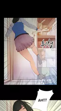 Girl Next Door Ch.1-22 (English) (Ongoing)