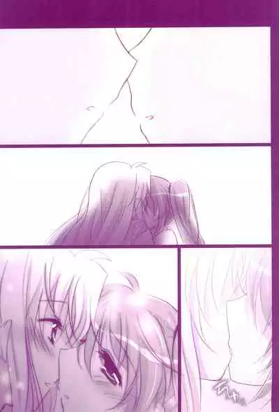 (C94) [Ameiro (Nanashiki)] Love Parade -NanoFei nano Sairoku-shuu 4- (Mahou Shoujo Lyrical Nanoha)