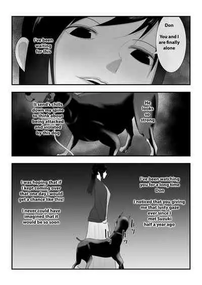 Wagaya ni Inu ga Yattekita 3