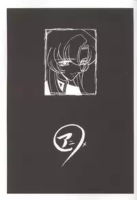 (C58) [Pretty Well (Momoi Nanabei)] Pretty Well 3 (Various)