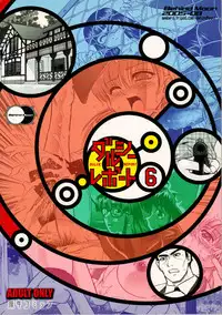 (C68) [Behind Moon (Q)] Dulce Report 6 [English] [SaHa]