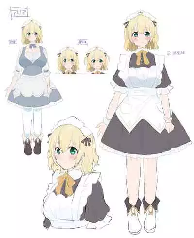 Kuchi Utsushi no Sandatsusya | 用嘴移魂的簒夺者