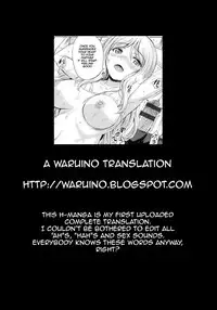 [Inanaki Shiki] Joshikousei Jusei Catalog Ch.1 [English] [Waruino]