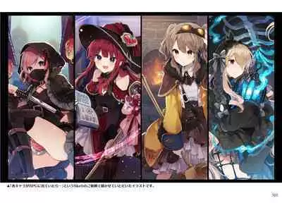 [Tayanumaya (Tanuma)] N/A! Anna-chan Matome Hon [Digital]