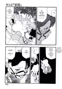 [Kaimeiji Yuu] Volunteer Breeding Ch.5 [English]