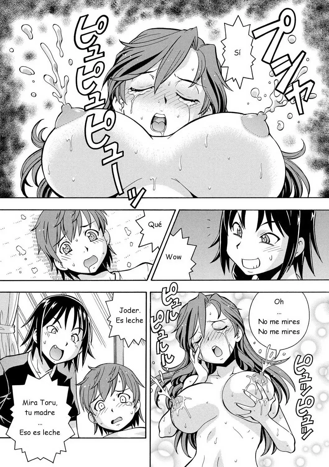 ITOYOKO - Imouto no Aji wa Mitsu no Aji C07-09 ESP