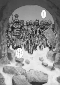 (CR33) [Studio Tapa Tapa (LICHT)] BRANDED Vol.3