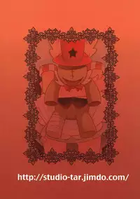 (C92) [Studio Tar (Kyouichirou)] Kirakira Genki ni naru Chocolate!! (Kirakira PreCure a la Mode)