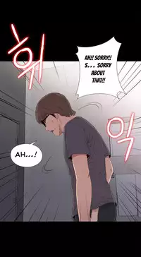 Girl Next Door Ch.1-22 (English) (Ongoing)