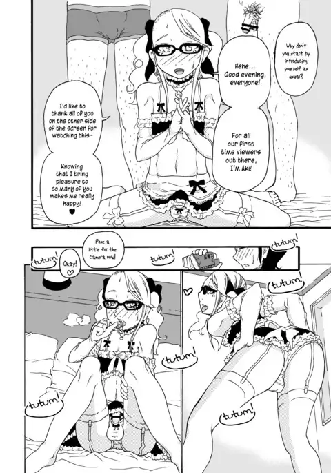 A Castle Built on Sand - Castle, imitation: 3