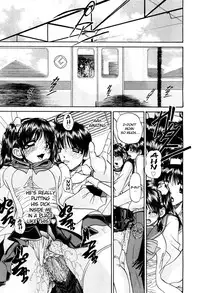 [chun rou zan] My Brother is the Worst!! Ch.01-05 + bonus [English]