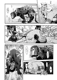 (C91) [AZASUKE WIND (AZASUKE)] BOSOM BUDDY (Granblue Fantasy) [English] [B.E.C. Scans]