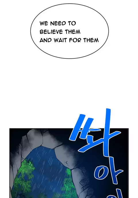 Change Partner Ch.1-14