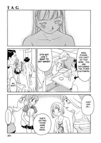 [Suehirogari] TAG [English]