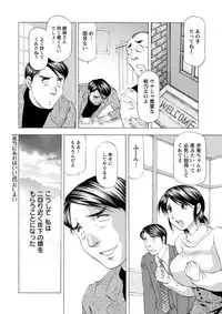 Action Pizazz DX 2019-04