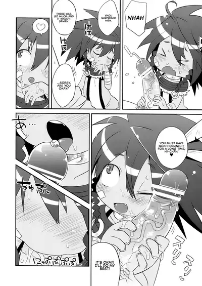 Fresh Kari Cure | Fresh Hunting Cure