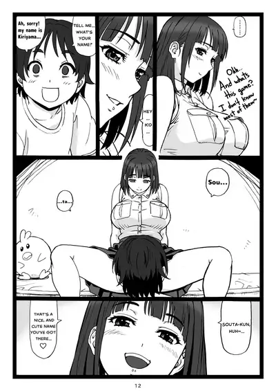 [Ohkura Bekkan (Ohkura Kazuya)] Kouen no Bench ni Suwatteru Kirei na Onee-san ga Boku ni "Ochinchin o Misete" to Itte Kuru no de... | A Pretty Onee-San, that's sitting on a Bench in the Park...suddenly says to Me: [Show Me Your Dick]. [English] [Digital]