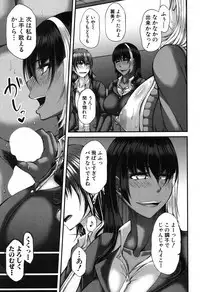 COMIC MILF 2019-08 Vol. 49