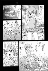 [Minion] Dokidoki Shoujo Byoutou