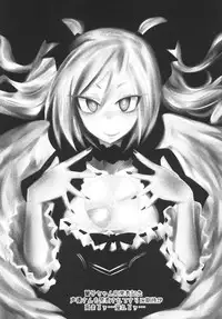 [Gravidan (Kobayashi Tetsuya)] FALL IN DARKNESS! (THE IDOLM@STER CINDERELLA GIRLS) [Digital]