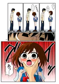 [Mousou Kai no Juunin wa Ikiteiru. (Kan Danchi)] Doukyuusei Choukyou Monogatari "BabyDog01" + "Kubo Ayano 17-sai Choukyou Gashuu"