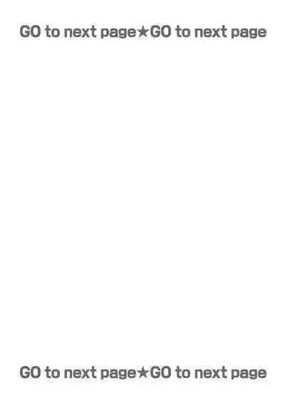 anta wa ore no omegadaro | 你是我的Omega吧 1-2