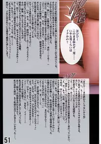 [Crimson (Carmine)] Teikousuru Tifa (Final Fantasy 7)