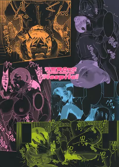 Megane BBA Korekushon