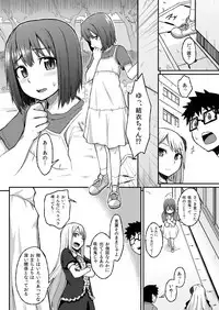 [Tsukimigusa (Mutsuki Haru)] Rose of Vampire II [Digital]