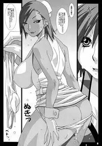 (C68) [Koutarou With T (Koutarou, Oyama Yasunaga, Tecchan)] GIRL POWER vol.21 (Various)