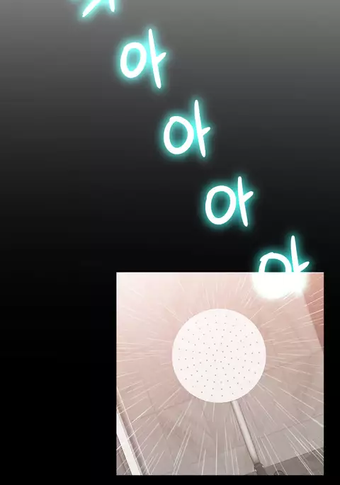 Love Parameter Ch.1-74