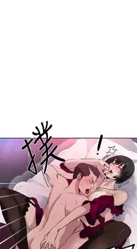 PC Goddes Room 女神网咖 21-42Chinese