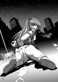 (C77) [Thirty Saver Street 2D Shooting (Maki Hideto, Sawara Kazumitsu, Yonige-ya No Kyou)] Second Uchuu Keikaku 5 (Neon Genesis Evangelion)