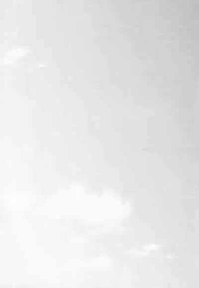 Tada Aoi Sora no Shita de / Ge