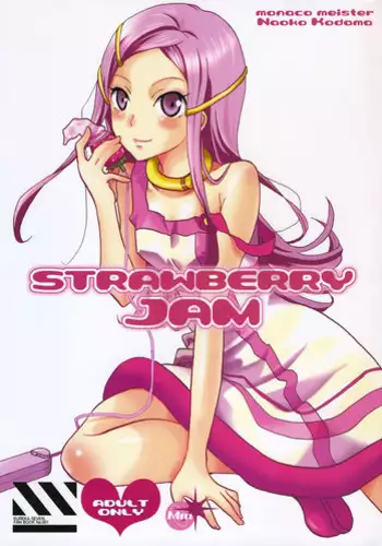 [Monaco Meister (Kodama Naoko)] strawberry jam (Koukyoushihen Eureka seveN) [English] [Life4Kaoru]