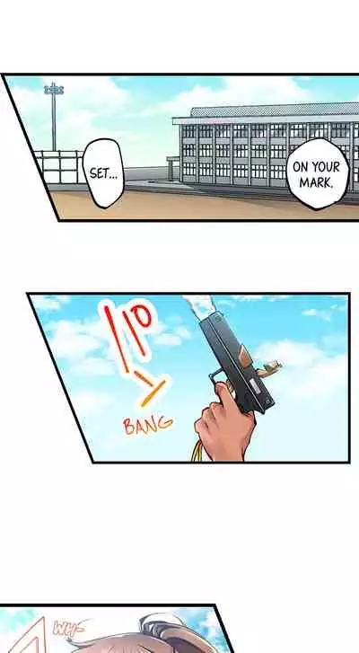 Only i Know Her Cumming Face Ch. 1 - 6